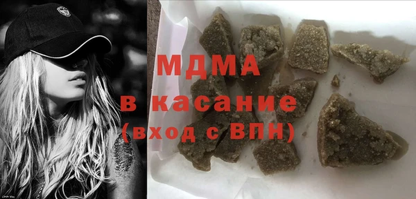 ешки Бугульма